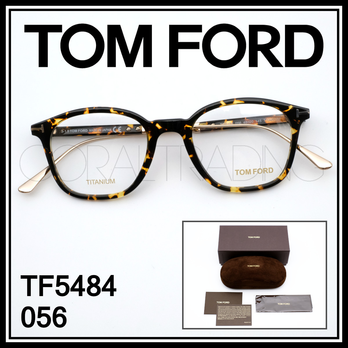 新品本物 上級チタンモデル TOMFORD TF5589-B 056 べっ甲柄/ゴールド
