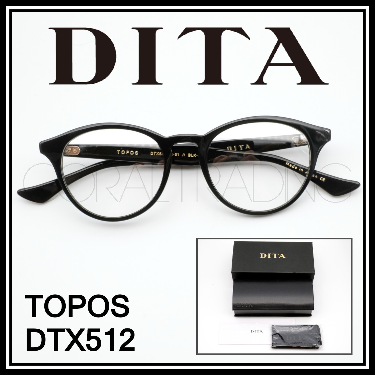 23199 新品本物 DITA FALSON DTX105 グレー/シルバー コンビネーション