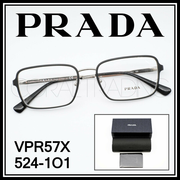 230685★新品本物！PRADA PR57XV VPR57X マットブラック/シルバー プラダ メタルフレーム スクエアウェリントン メガネ 眼鏡 クリングス