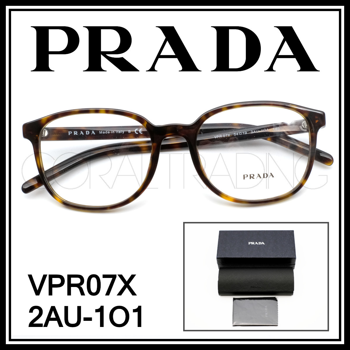 prada vprの値段と価格推移は？｜件の売買データからprada vprの価値