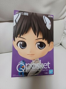 エヴァンゲリヲン　新劇場版　Qposket　碇シンジ　Aカラー