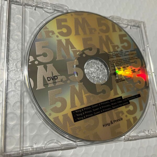 King & Prince Mr.5 ベストアルバム　初回盤B DVD キンプリ　BEST 美品