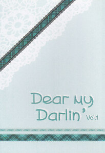 ゴーストハント■キャラメルリボン『Dear My Darlin' vol.1』【再録】ナル麻衣 130P