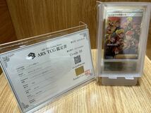 ポケモンカード シンオウの仲間たち　ARS鑑定10 PSA BGS ポケカ_画像1