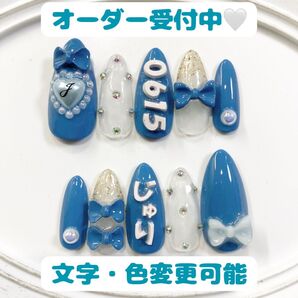 ネイルチップオーダー推し なまえ 名前 韓国 ジャニーズ ライブ コンサート