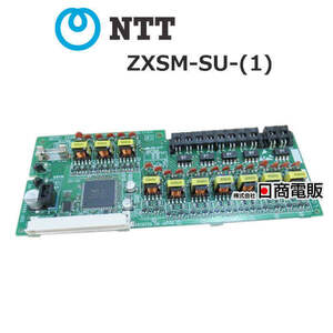[ used ]ZXSM-SU-(1) NTT αZX-S/M 10 multifunction telephone machine unit ( Star ) unit [ business ho n business use telephone machine body ]