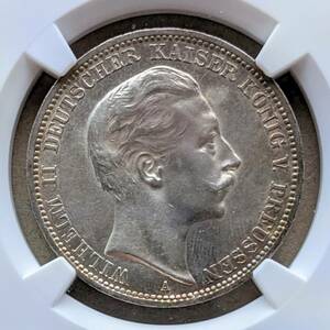 1912年 ドイツ プロイセン ヴィルヘルム2世 3マルク 銀貨 1912A ベルリンミント NGC AU58