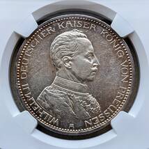 1914年 プロイセン ヴィルヘルム2世 5マルク 銀貨 ベルリンミント NGC UNC Details Cleaned_画像3