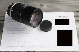 [光学極上/キィートス修理・調整済み完動品] ニコン/Nikon Ai NIKKOR 180mm F2.8s ED [NL-411678]