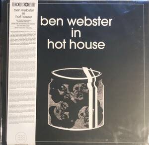 Ben Webster - In Hot House 未開封 LIMITED500