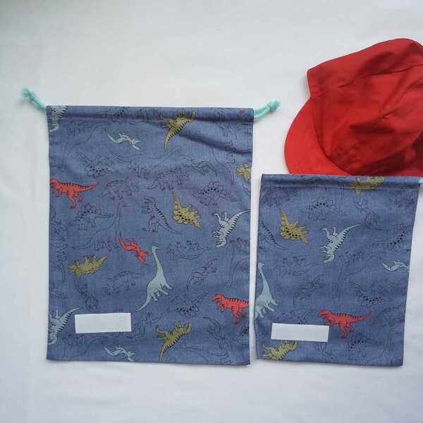 巾着：親子巾着：体操着袋と給食袋セット「恐竜世界」大35×28㎝・小26 ×20㎝送料無料