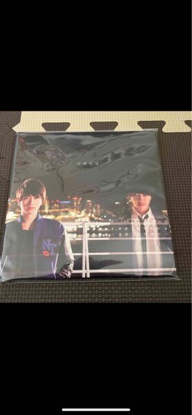 Nissy 西島隆弘 ワガママ CD+DVD