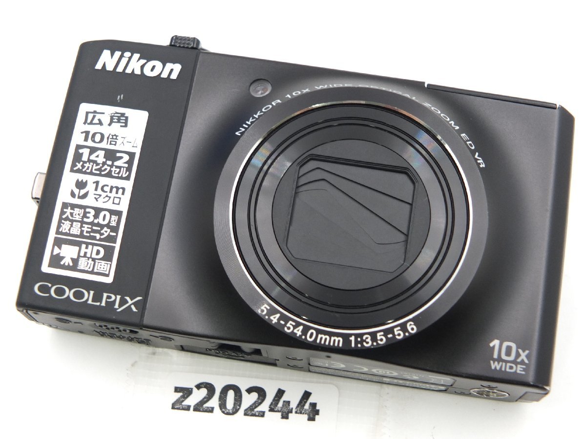高級品市場高級品市場Nikon デジタルカメラ COOLPIX (クールピクス