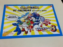 ゲームグッズ カプコン 97年カレンダー January-june ロックマン8 スーパーパズルファイターⅡX スターグラディエイター_画像1