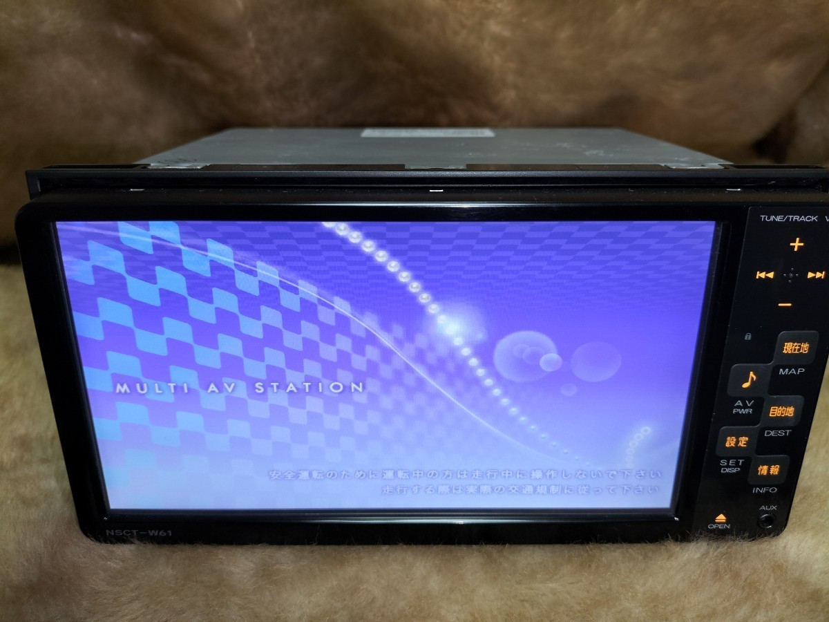 ヤフオク! -「マークx純正ナビ」(カーナビ) の落札相場・落札価格