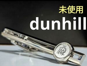 dunhill necktie pin 