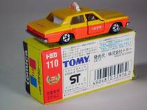 【新品】 トミカ トヨタ クラウン タクシー (No.110) tomica トミー TOMY TAXI [匿名配送]（ゆうパケットポスト）_画像4