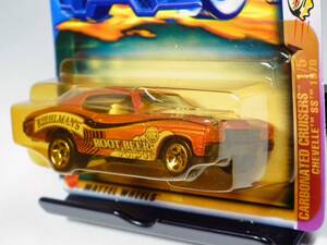 【新品】シボレー SS 1970 ホットウィール CARBONATED CRUISERS CHEVELLE SS HotWHeeLs MATTEL [匿名配送]（ゆうパケットポスト）