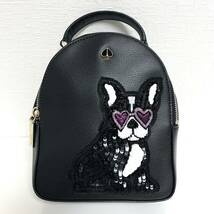 Kate Spade ケイトスペード amelia francois mini アメリア フランソワ バックパック 3WAY ショルダーバッグ リュックサック 犬 フレブル_画像2