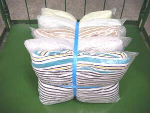 ! waste campaign middle . color me rear s10kg.. taking . cloth!^No.2