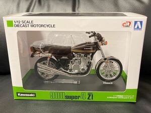 1/12 Z1 KAWASAKI 900SUPER4川崎カワサキ玉虫マルーンダイキャストバイクミニカーオートバイ青島完成品z1 z2 zⅠ zⅡ旧車 完成品Z900