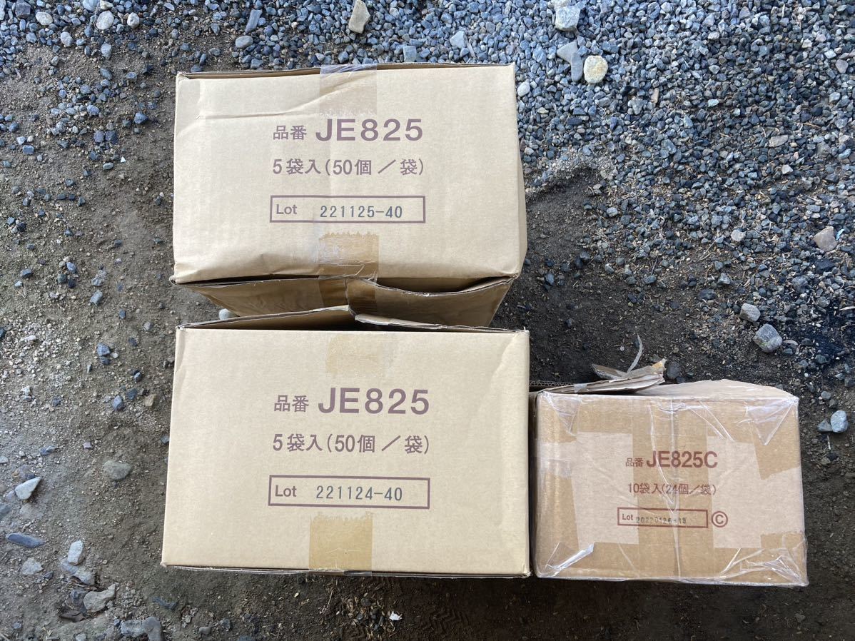 ニチハ 通気留付金具EX JE825 15mm2ケース(10袋)サイディング金具-