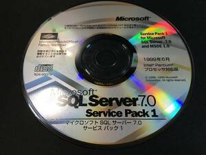 l[ Junk ]Microsoft CD disk SQL Server 7.0 Service Pack 1