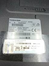 l【ジャンク】TOSHIBA ノートパソコン dynabook AX/53C PAAX53CLP 東芝_画像8