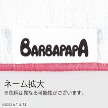 2022年 新作 バーバパパ ガーゼパイルハンカチ 積み木 25x25cm BARBAPAPA ハンドタオル_画像4