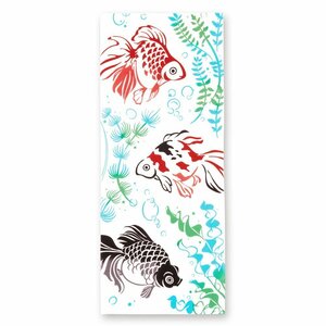  Japan hand ... peace pattern stylish luck good goldfish kenema summer goldfish note . hand .. Special hill 