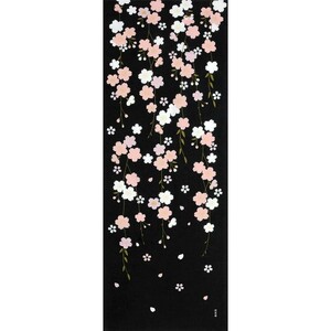 濱文様　絵手ぬぐい 枝垂れ夜桜 春 桜 手拭い クリックポスト対応 ポイント消化