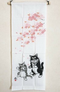 手ぬぐい 和柄 ねこ 恋の予感 蔵馬工房 日本製 手拭い 猫 クリックポスト対応