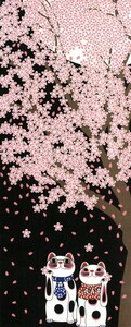 手ぬぐい 和柄 ねこ 夜桜 福招き猫 日本製 手拭い ヤギセイ クリックポスト対応
