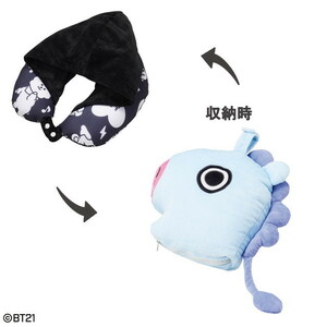 BT21 公式グッズ ネックピロー MANG フード付きネックピロー ピロー 枕 かわいい クッション