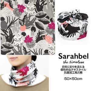  furoshiki anti-bacterial . virus ....Sarahbelsa label Cactuskaktas gray / pink 50x50cmpala fine 150