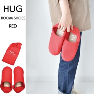 HUG ROOM SHOES バブーシュスリッパ ポーチ付き RED スリッパ 23.0-24.5 室内履き