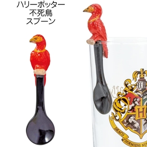 ハリーポッター スプーン 不死鳥 陶製 約10cm Harry Potter WIZARDING WORLD