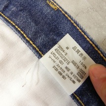 m337★リーバイス Levi's 519 オレンジタブ デニムパンツ ジーンズ W28 古着★_画像4