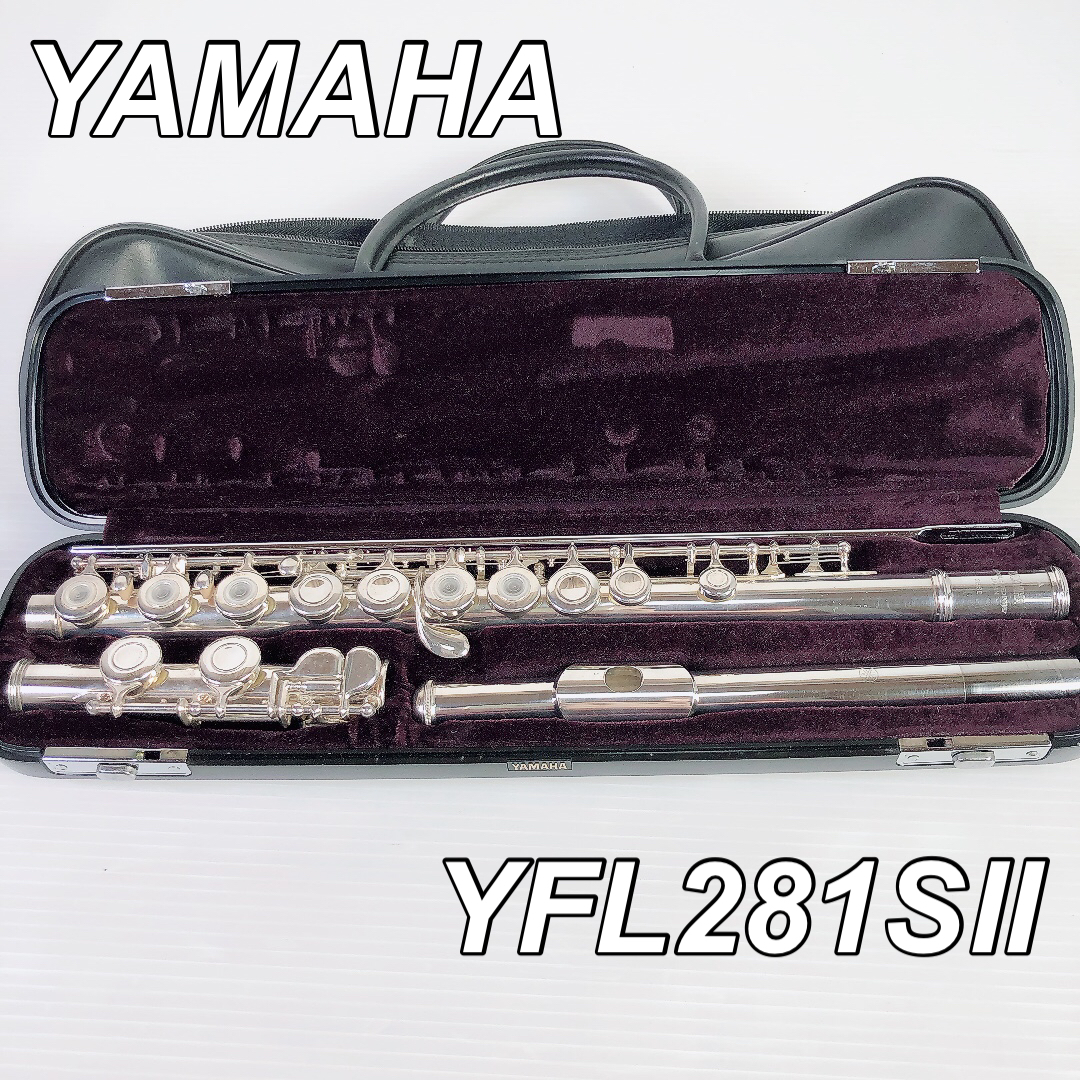 ヤフオク! -「yamaha yfl-281」の落札相場・落札価格