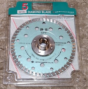  Japan diamond diamond blade flange cutter SPF M16 125×2,4×6,5 flange attaching concrete cutting dry cutting for that 1