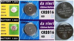 アルカリAG3ボタン電池２個＋リチウムCR2016コイン電池２個＋リチウムCR2032コイン電池２個（計６個）［ゆうパケット］