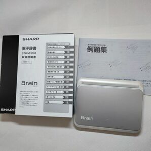 SHARP 電子辞書　PW-G5100 Brain