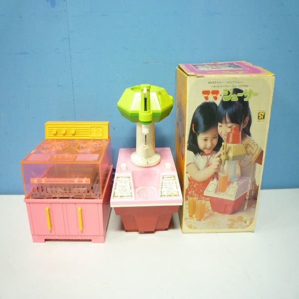 ヤフオク! -アサヒ玩具 ママの中古品・新品・未使用品一覧