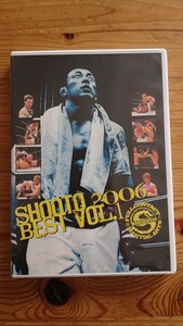 修斗 2006 BEST vol.1（株式会社クエスト） DVDソフト