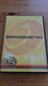 修斗 2003 BEST vol.2（株式会社クエスト） DVDソフト