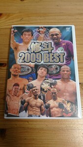 修斗 2009 BEST（株式会社クエスト） DVDソフト