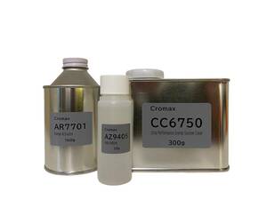 Cromax CC6750　AR7701　AZ9405　クリヤー　硬化剤　軟化剤　樹脂用　お試しセット　送料込み　鈑金塗装