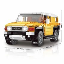 FJクルーザー　ミニフィグ　レゴ　LEGO トヨタcjx2209_画像2