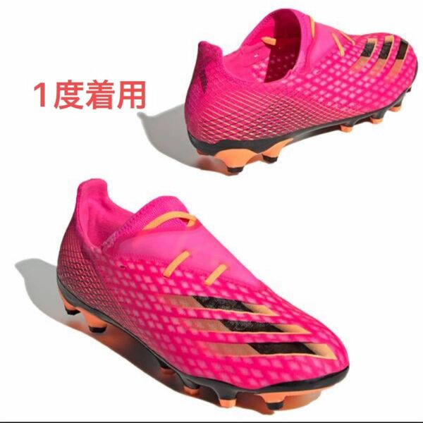 エックス ゴースト.2 HG/AG adidas アディダス サッカースパイク FY7270 ゴースト2 ピンク　24.5㎝