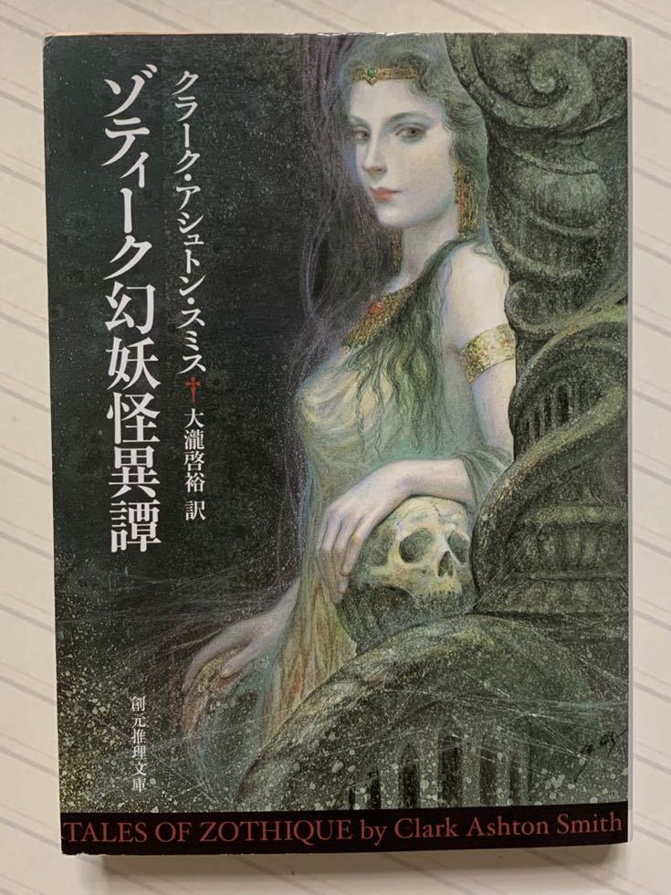 2023年最新】Yahoo!オークション -アシュトンの中古品・新品・未使用品一覧